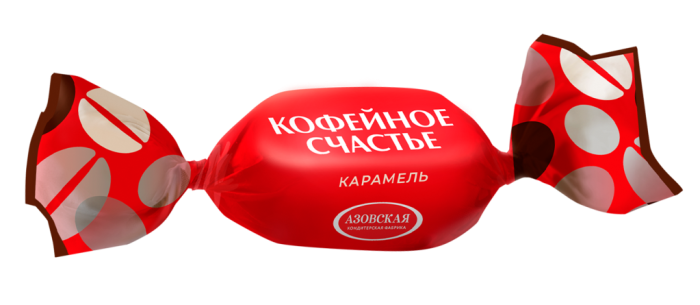 Карамель "Кофейное счастье" 4,0 кг/1 шт (АКФ)