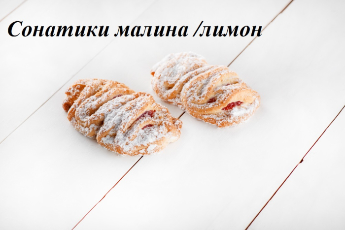 Сонатики с лимоном 2,5 кг (Конфетти)