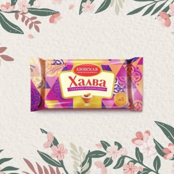 250 гр/18 шт Халва тахинно-арахисовая (АКФ)