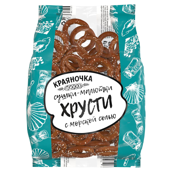 Сушка "ХРУСТИ" с солью 300 гр/ 14 шт (Краяночка)