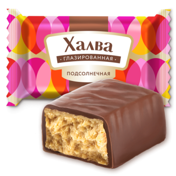 Халва подсолнечная глазированная конфета 1 кг/3 шт (АКФ)