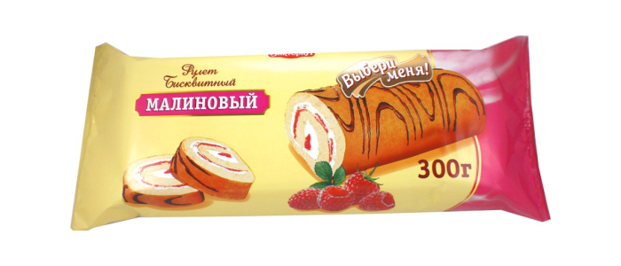 300 гр/10 шт Рулет бисквитный МАЛИНОВЫЙ  (ВИКТОРИЯ)