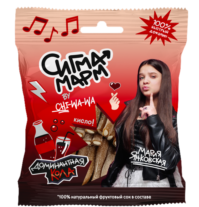 50 гр/24 шт СИГМАМАРМ Кола карандаш кислый мармелад (CHI-WA-WA) (Арт. LCP251)(20 мес)