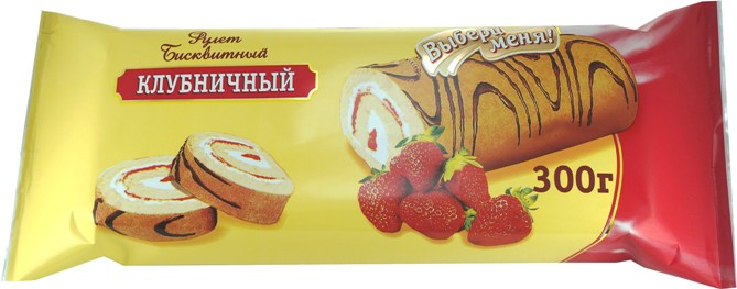 300 гр/10 шт Рулет бисквитный КЛУБНИЧНЫЙ  (ВИКТОРИЯ)