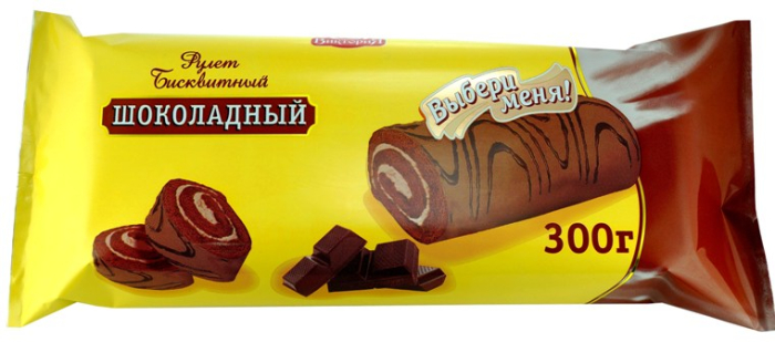 300 гр/10 шт Рулет бисквитный со вкусом ШОКОЛАДА  (ВИКТОРИЯ)