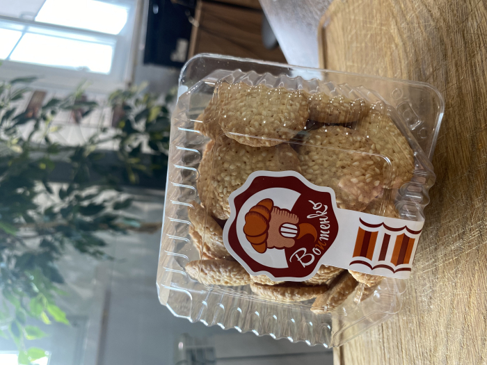 Кунжутное КОРРЕКС (6 шт/250 гр) 1,5 кг (Войтенко)