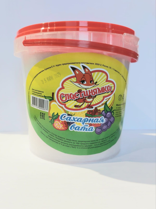 Сахарная вата "Сластинямка" 50гр/6шт (Куркина)