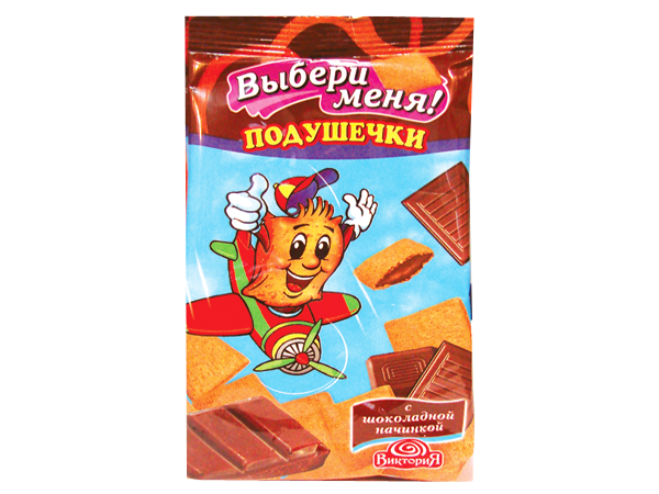 Подушечки с начинкой ШОКОЛАД 100 гр/30 шт (ВИКТОРИЯ)