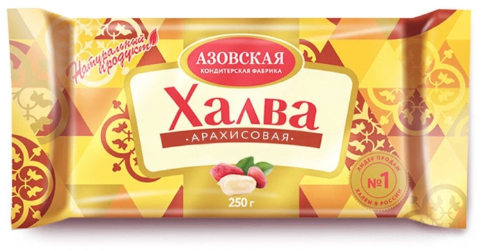 250 гр/18 шт Халва АРАХИСОВАЯ (АКФ)