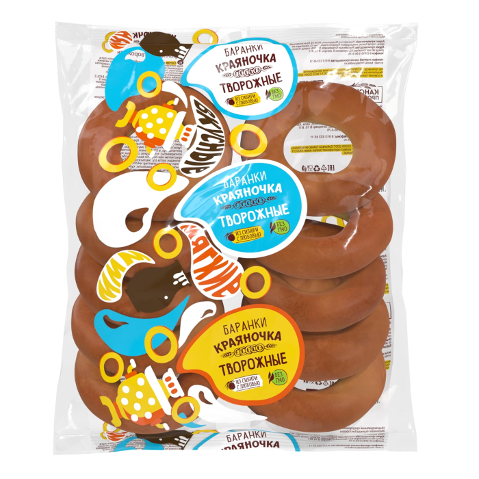 Баранки Творожные 350 гр/20 шт (Краяночка)