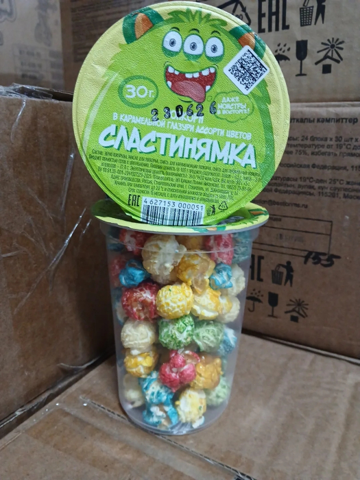Попкорн "Сластинямка" 30гр/12шт (Куркина)